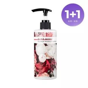 [1+ 1][미샤] 데어 바디 로션(양재꽃시장) 500ml