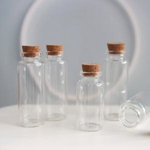 코르크 마개 미니 유리병 [2size 밀봉 코르크병 마개병 작은 유리 공병 드라이플라워 용기]