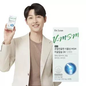 닥터린 관절연골엔 식물성 MSM 어골 칼슘 영양제 비타민D 비타민K (1350mg x 90정) 1박스