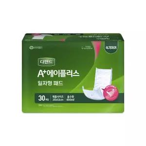 디펜드 속기저귀 일자형 30매X1팩 성인기저귀 남녀공용