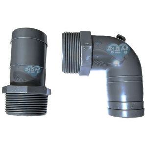 펌프샵 PA-930 PA-1688 PU-1700 1701 2200IN 양수기50A 50mm 엘보니쁠(엘자+일자)닛쁠니플니뿔 PVC호스연결
