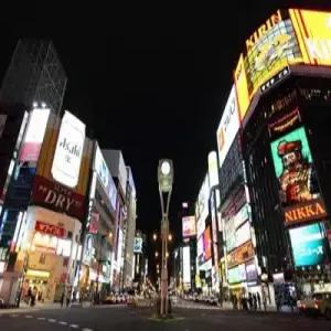 [부산][온천 1박+시내 1박] 북해도/오타루/도야/노보리베츠/삿포로 3일