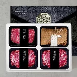 [올테이블]1++ 한우 프레쉬 정육2호 불고기 국거리 양념 세트 900g 한우선물세트