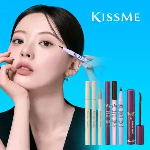 [키스미][즉할+사은품 3종]여름엔 키스미! 완벽 보송 파우더 2종 출시 기념 전제품 할인전 (파우더, 마스카라, 아이라이너, 립스틱, 틴트 외)