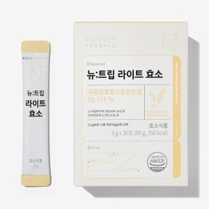 뉴트립 라이트 효소 1개월/1박스 (소비기한26.10.10)