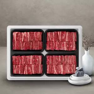 [신비하누] 1등급 한우 갈비선물세트 2.4kg(600g x 4팩)