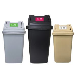 코지 정사각 휴지통 8호 (70L)/ 종량제 75L 스윙 종량제 쓰레기통 업소용 카페