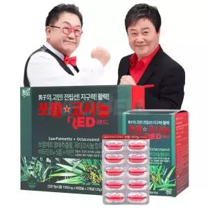 남진 쏘팔코사놀 레드 쏘팔메토 옥타코사놀 비타민 남성 건강 소팔메토 쏘팔매토 4개월분