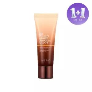 [1+1][미샤] 비폴렌 리뉴 앰플크림 60ml