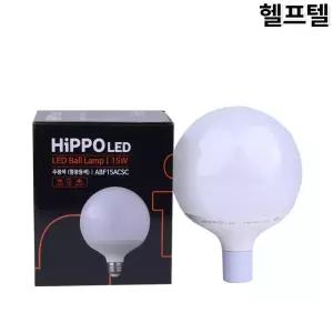 볼전구 HIPPO LED 15W 주광색 ABF15ACSC XSL