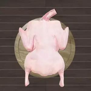 [우통도축산] 통오리 1.8kg 오리백숙 생오리 백숙용 냉장