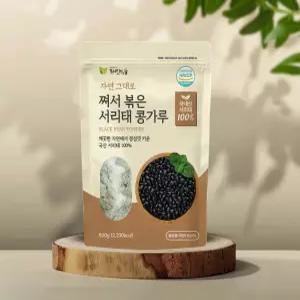 쪄서 볶은 서리태 콩가루 500g x 4봉