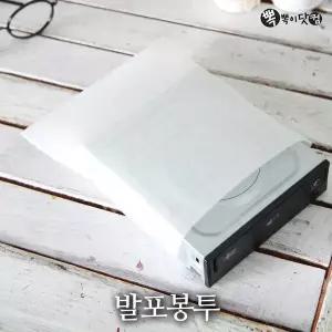 [뽁뽁이닷컴]발포봉투-0.5T 1T 접착 비접착 스크래치방지 발포지 라미백 포장봉투