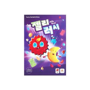 코리아보드게임즈 젤리러시, 1개