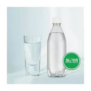 동아 라인바싸 플레인 500ml x20페트