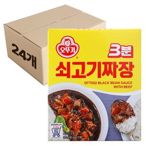 오뚜기 3분 쇠고기짜장 200g x 1박스(24개입)