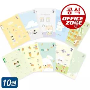 펜피아 초등노트 1~2 학년(10권)제본 전과목 공책 알림장 영어 무제 수학 국어 쓰기 일기장 한문 초등학생