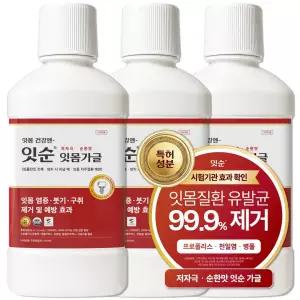 잇순 가글 잇몸붓기 염증 예방 특허성분 입냄새제거 프로폴리스 천일염 병풀 구강청결제, 3개