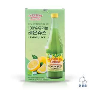 SUCCO DI LIMONE 100% 유기농 레몬쥬스 500ml X 2입