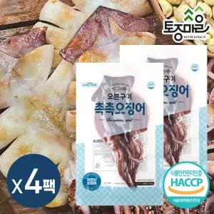 [토종마을] HACCP인증 오븐구이촉촉오징어 120g X 4팩