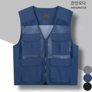 [마운티아]마운티아 여름 메쉬  조끼 아웃도어 낚시 캠핑 작업복 단체복 에