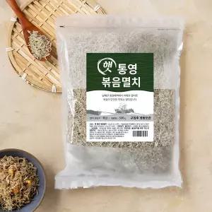[청해명가] 햇 통영 멸치 (볶음용) (500g)