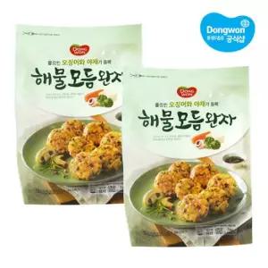 [동원xGS] 해물모듬완자 1kg x2개