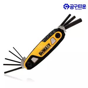 디월트 DWHT70263M 접이식 육각렌치세트 8pcs 1.5-8mm