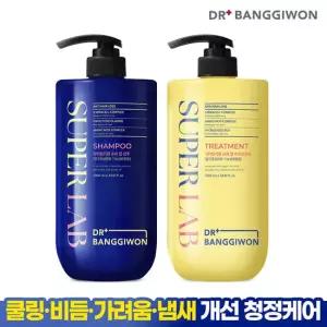 [닥터방기원] 슈퍼 랩 탈모샴푸 1L+슈퍼 랩 트리트먼트 1L