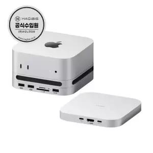 하기비스 맥미니 M4 M4 Pro M2 NVNE SSD인클로저 도킹스테이션 MC65