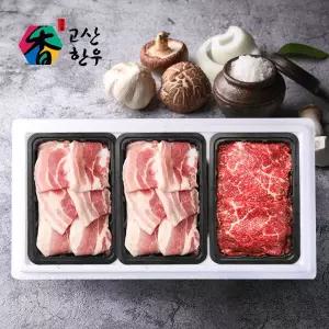 고산한돈/한우세트1호(1.2kg)/삼겹살400gx2팩+한우불고기400g