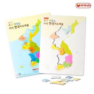 자석 한국지도 퍼즐 (자석퍼즐 사회교구 자석나라)/장난감/대한민국/행정구역/퍼즐조각/어린이/관찰력