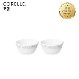 파인다이닝 미니볼 2P