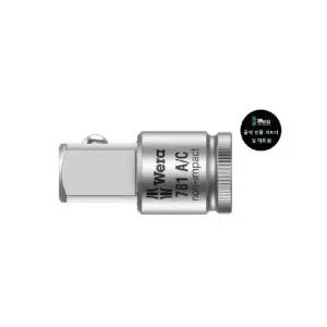 WERA/ 781 A/C 1/4인치를 1/2인치로 (042671)