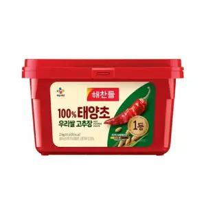 해찬들 100 우리쌀 태양초 고추장 2kg x 1개
