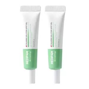 메디팜 트러블 진정 스팟 젤 15ml 2개 / 피부 진정과 에프터 케어를 한번에