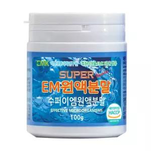 [이엠팜] EM 원액분말 /발효분말/효소/식용,먹는EM