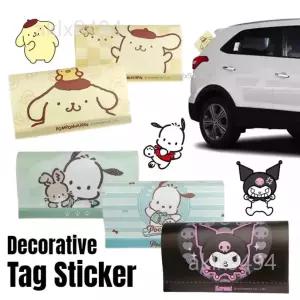  폼폼푸린   Kuromi Pochacco Pom Purin 여성 차량용 태그 스티커 애니메이션 귀여운 예쁜 감성 빨 수