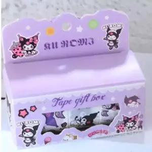 폼폼푸린   만화 쿠로미 마이멜로디 시나모롤 폼폼 푸린 와시 테이프 귀여운 예쁜 감성 롤 스티커 세