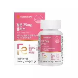 대웅 철분 비타민C 셀렌 비타민D 비헴철 가임기여성 90정