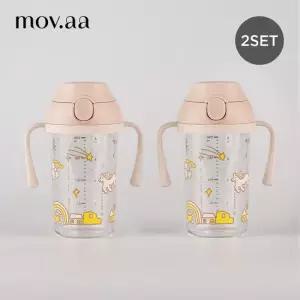 모윰 모브아 트라이탄 원터치 와이드넥 빨대컵 디어포니에디션 250ml 트윈팩