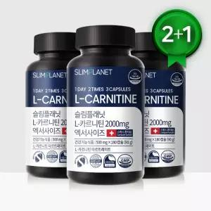슬림플래닛 L 엘카르니틴 2000mg 엑서사이즈 [30일분] 다이어트 보조 식품 보조제, 3개
