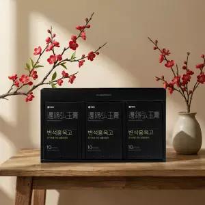 황제 진상품 변기원 한의사 변석홍옥고 홍삼 생지황 백복령 꿀 옥고 스틱 30포 1박스