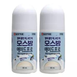 일양약품 모기물린데 바르는 약 60ml 2개 진드기 벌레 모기약 기피제 퇴치제 여행용