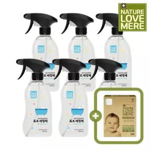 네이쳐러브메레 아기 욕조세정제 용기형 400ml 3개+3개 + [GIFT] 유아위생면봉(80P) 1개