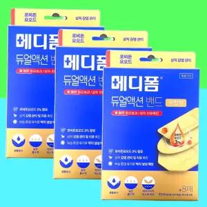 메디폼 듀얼액션 밴드 혼합형 8매 X3개 상처 향균 저자극 방수