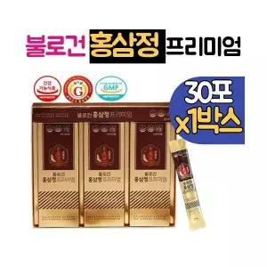 불로건 홍삼정 프리미엄 데일리 홍삼 스틱 1박스 국내산 6년근 홍삼정스틱 진세노사이드 홍삼농축액 추천