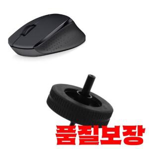 Logitech M275 마우스 롤러 액세서리 용 휠