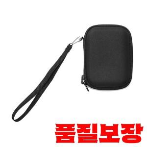 EVA 운반 가방 충격 게임용 마우스 보관함 케이스 파우치 Logitech Pebble M350 보호