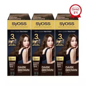 사이오스 새치 커버 트리트먼트 x 3개